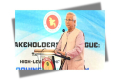 প্রধান উপদেষ্টার ৭ দফা, কী আছে এতে?