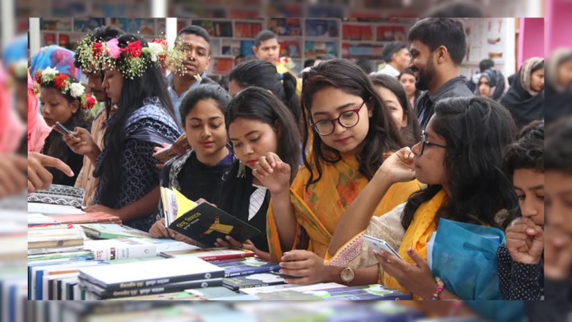 বইমেলা