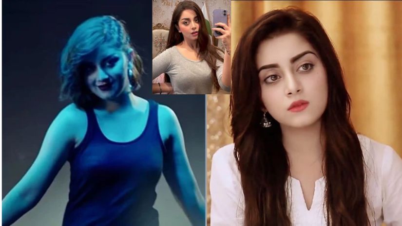 আলিজে