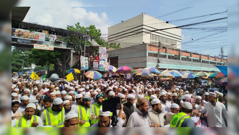 প্রাথমিক