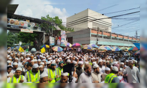 প্রাথমিক