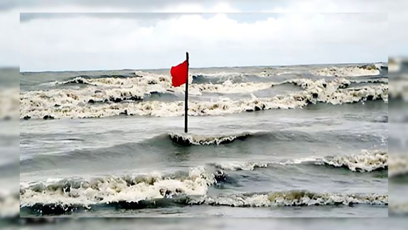 আবহাওয়া 
