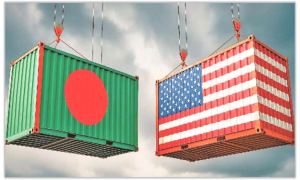 মার্কিন