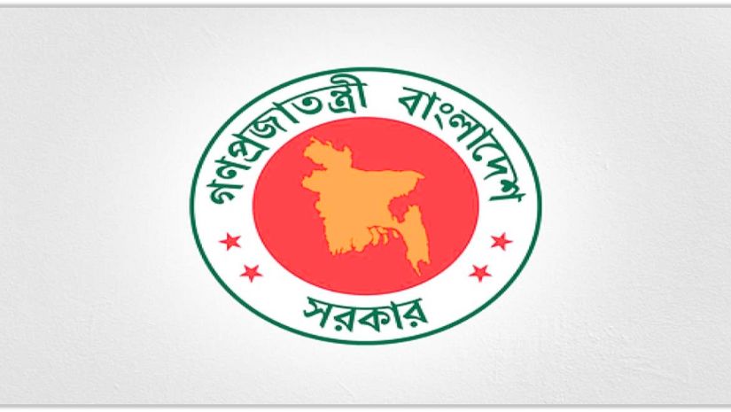 ডিসি