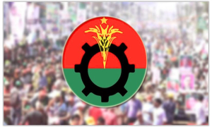 জাপা