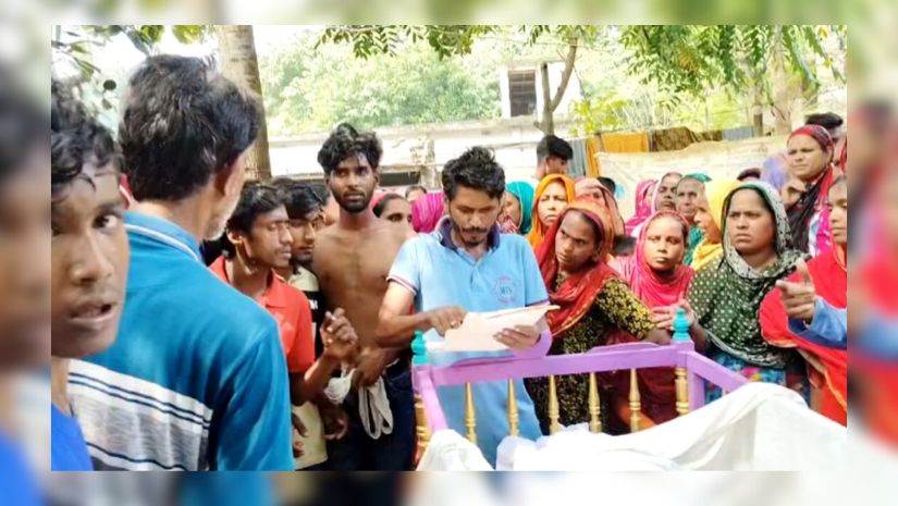 চুয়াডাঙ্গা