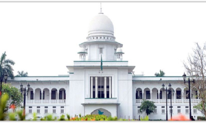 সুপ্রিম কোর্ট 