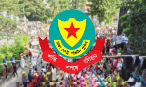 প্রত্যাহার