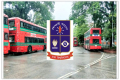 ঢাবির ক্লাস-পরীক্ষা বন্ধ