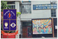 ডাকসু নির্বাচন হবে কি-না, জানা যাবে আজ