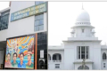আর কোনো রিট শুনবে না হাইকোর্ট