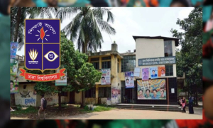 ঢাবির জরুরি সংবাদ সম্মেলন