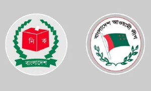 ইসি