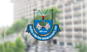 শাস্তি পাচ্ছেন ২৪৫ শিক্ষাপ্রতিষ্ঠানের প্রধানরা!