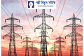 বিদ্যুতে কর্মসূচি প্রত্যাহার