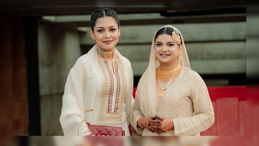 ফারিয়া