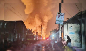 গাজীপুরে আগুন