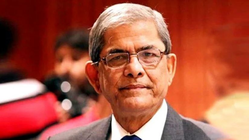 ফখরুল