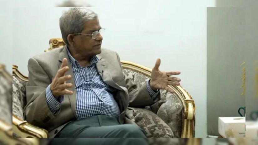 ফখরুল
