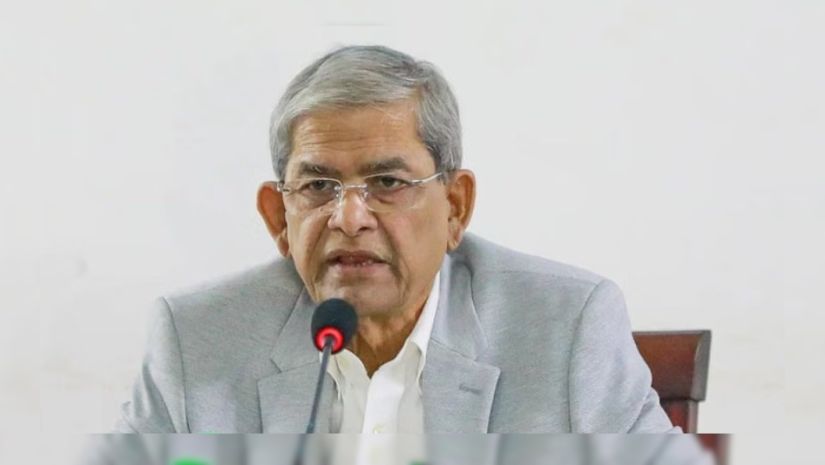 ফখরুল