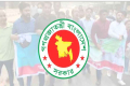 লীগের ঝটিকা মিছিল নিয়ে কঠোর নির্দেশনা