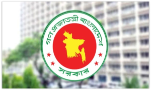 নিয়োগ