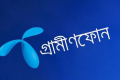 ১৩ ঘণ্টা বন্ধ গ্রামীণফোনের রিচার্জ