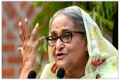শেখ হাসিনার অর্থপাচার নিয়ে ব্রিটিশ মিডিয়ার চাঞ্চল্যকর রিপোর্ট