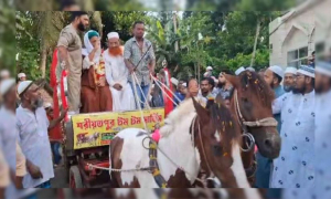 ইমামকে রাজকীয় বিদায়