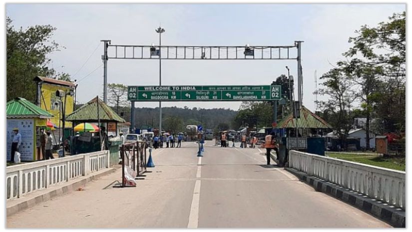 নেপাল