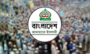 জামায়াত
