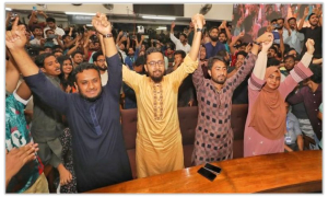জাকসু