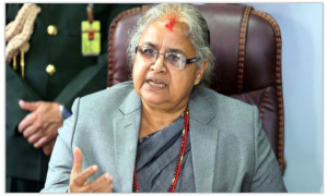 নেপাল