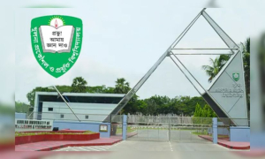কুয়েটের ৫ শিক্ষার্থীকে বহিষ্কার