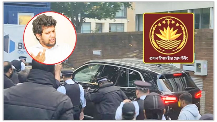 মাহফুজ