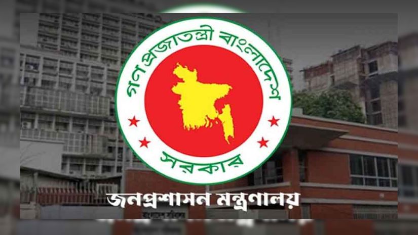 সচিব