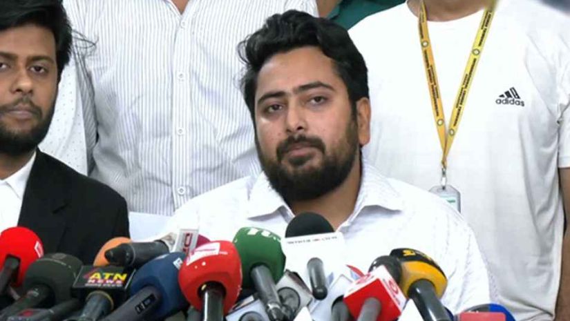 নাহিদ