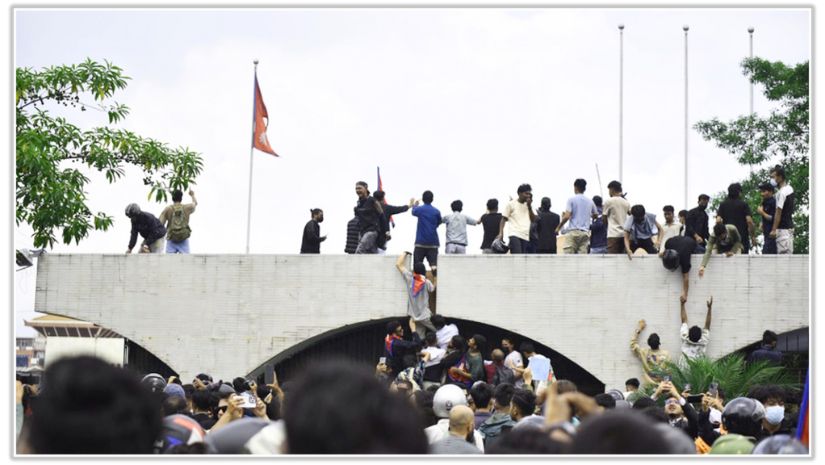 নেপাল