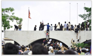 নেপাল