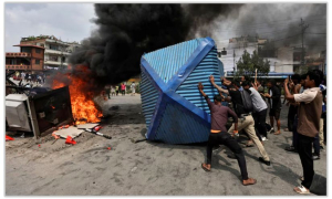 নেপাল