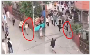 নেপাল