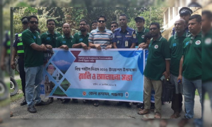 পঞ্চগড়কে ‘পর্যটন জেলা’ ঘোষণার দাবি 