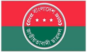 ছাত্রদল