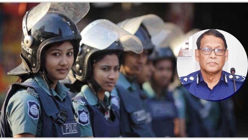 আইজিপি