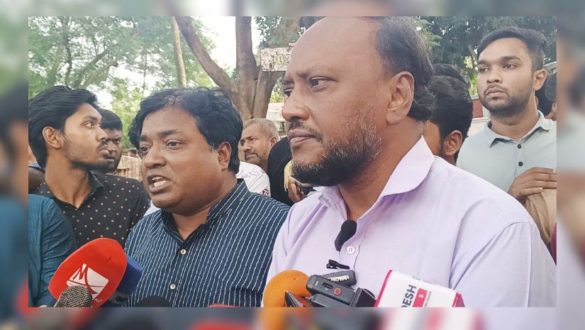 রাবি