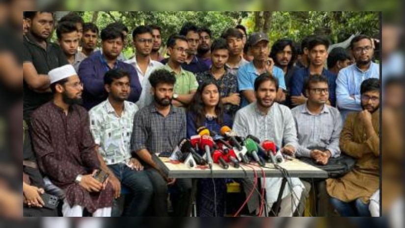 রাকসু