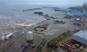 রাশিয়া