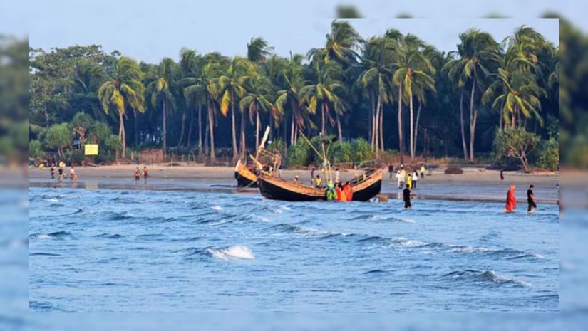সেন্ট মার্টিন