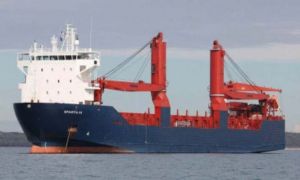 রাশিয়া থেকে চট্টগ্রামে রুশ জাহাজ