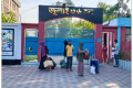 হঠাৎ বন্ধ বিশ্ববিদ্যালয়, হল ছাড়ছেন শিক্ষার্থীরা